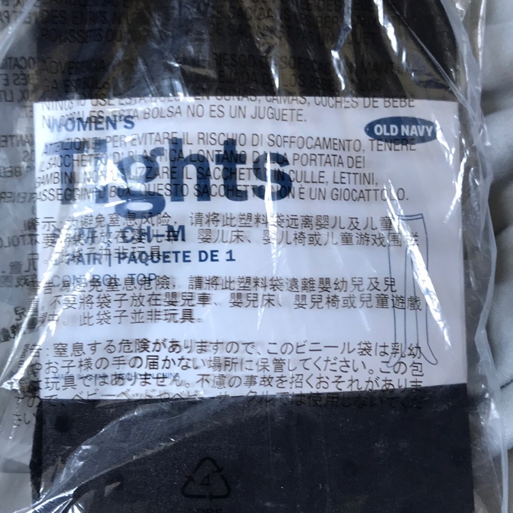 Women’s tights black